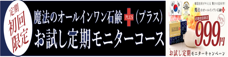 CLێ̔|{YΌ!@̃I[CΌTCg